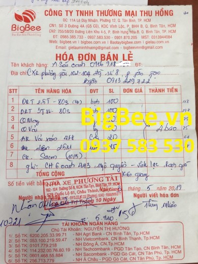 Công Ty Thu Hồng đi giao Băng keo vải xám 4F8, băng keo nhôm 5F-25m cho khách ở Vĩnh Lạc, Rạch Giá, Kiên Giang